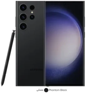 گوشی موبایل سامسونگ گلکسی اس 23 اولترا حافظه 256 رم 12 ویتنام | Samsung Galaxy S23 Ultra 256GB Vietnam
